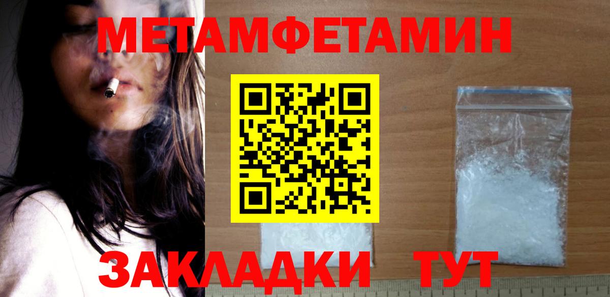 Галлюциногенные грибы Сальск