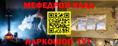 Альфа ПВП Гагарин