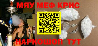 Альфа ПВП Гагарин