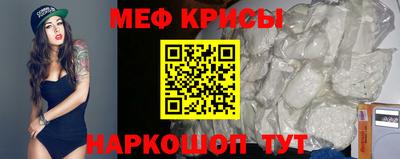 ALPHA-PVP Гатчина