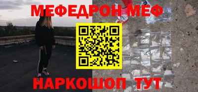 Альфа ПВП Гагарин