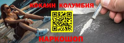 ALPHA-PVP Гатчина