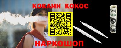 Альфа ПВП Гагарин