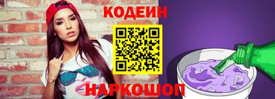 Альфа ПВП Гагарин