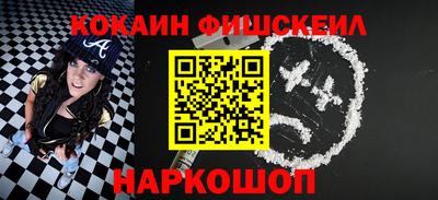 ALPHA-PVP Гатчина