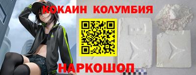 ALPHA-PVP Гатчина