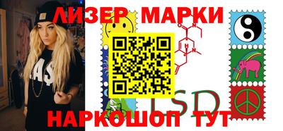 Альфа ПВП Гагарин
