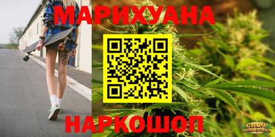 ALPHA-PVP Гатчина