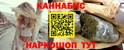 ALPHA-PVP Гатчина