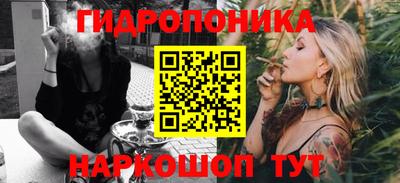 Альфа ПВП Гагарин