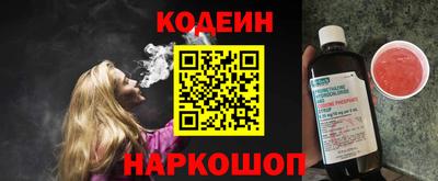 ALPHA-PVP Гатчина