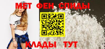 шишки Гай