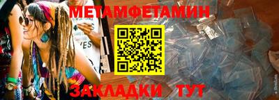 Альфа ПВП Гагарин