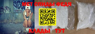 Альфа ПВП Гагарин