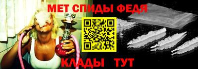 Альфа ПВП Гагарин