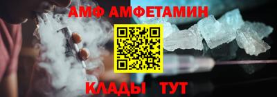 Альфа ПВП Гагарин