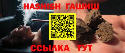ALPHA-PVP Гатчина