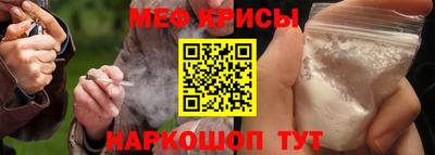 ALPHA-PVP Гатчина
