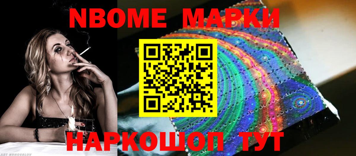 Сальск  LSD-25 экстази кислота  Вход с VPN  Лсд 25 экстази кислота 